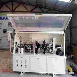 鴻鑫三友木工機(jī)械廠