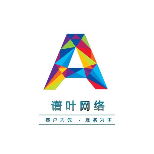 河北譜葉網絡科技有限責任公司