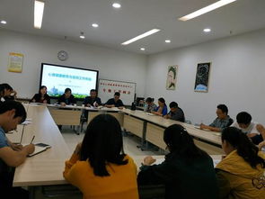 心理健康教育與咨詢工作例會(huì) 深化教育咨詢效能