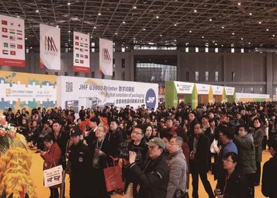 中國紙包裝工業邁入高質量發展新時代 上海全球瓦楞彩盒展見證10億級龍頭企業崛起