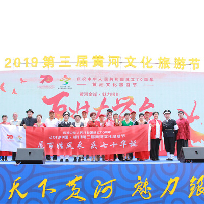 寧夏盛大傳媒活動策劃 專業廣告裝飾與展覽服務首選